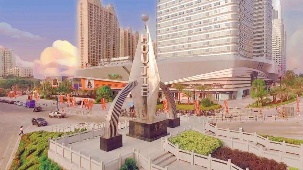 漫画里的厚街,原来是这样_腾讯新闻