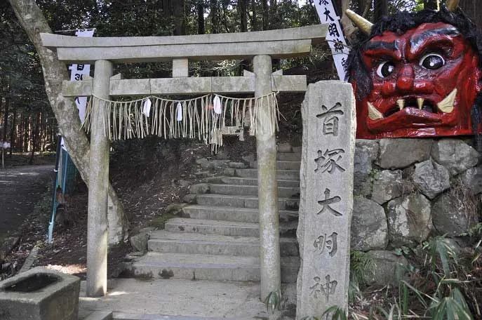 日本妖怪志 4 酒吞童子 腾讯新闻