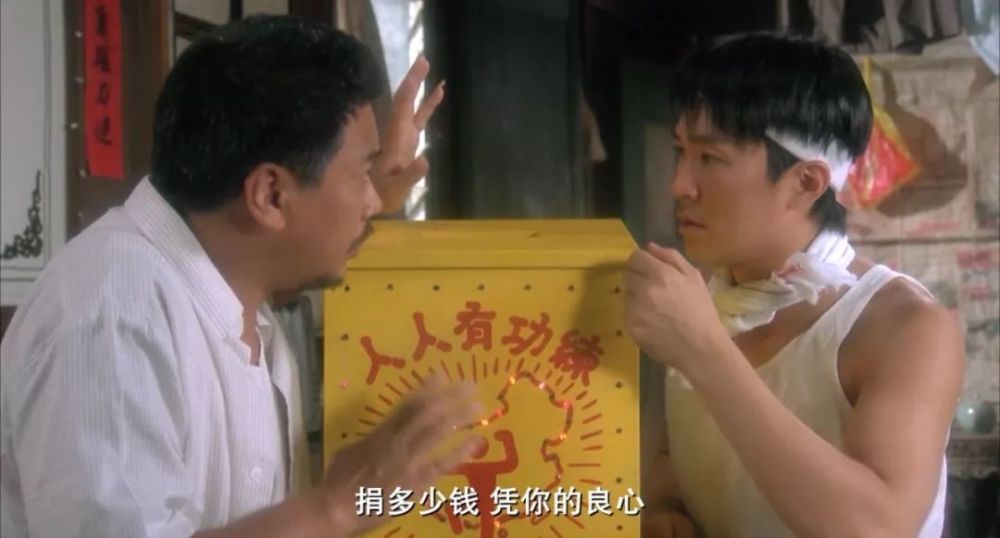 三日练成,收费六百.