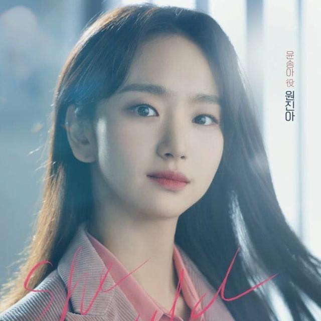 一场单向办公室恋情,只有2%观众还在坚持|路云|元真儿|赤名莉香|二姐