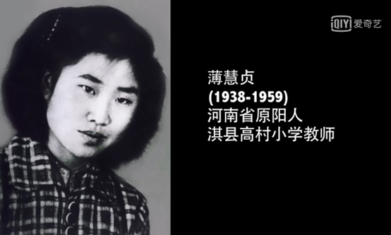 红旗渠设计师-吴祖太-(河南原阳白庙人)