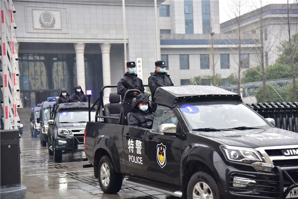 全省公安机关吹响长风1号集中打击收网行动号角