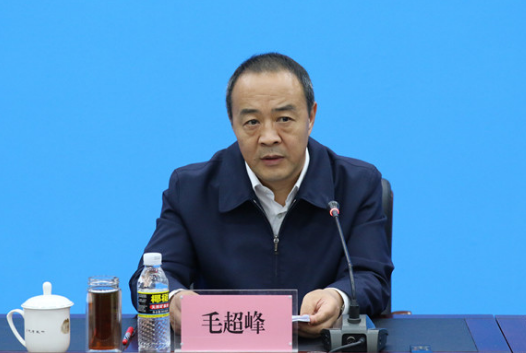 重磅紫荆文化集团低调成立毛超峰履新董事长