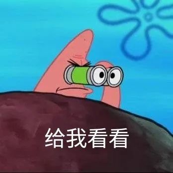 川st16司机 你做的这件事瞒不住了 腾讯新闻