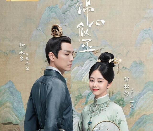 锦心似玉:别担心冬青和琥珀会黑化了,海报里藏着她们真正的结局