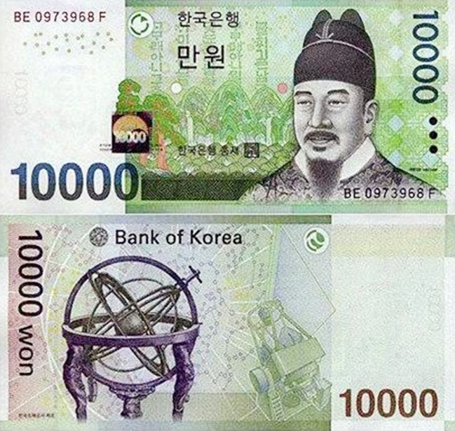 地动仪|为何浑天仪被韩国人印在钞票上，而地动仪却被我们从教科书中删除