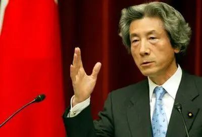 内卷严重的日本普通人如何才能当上首相