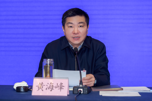 县委书记黄海峰,县委副书记,政法委书记赖明诚,副县长,公安局长李浙峰