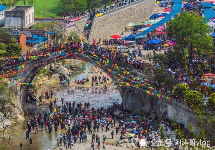 绵阳石板人口_绵阳市游仙区石板学校召开2020年师德师风专题工作会