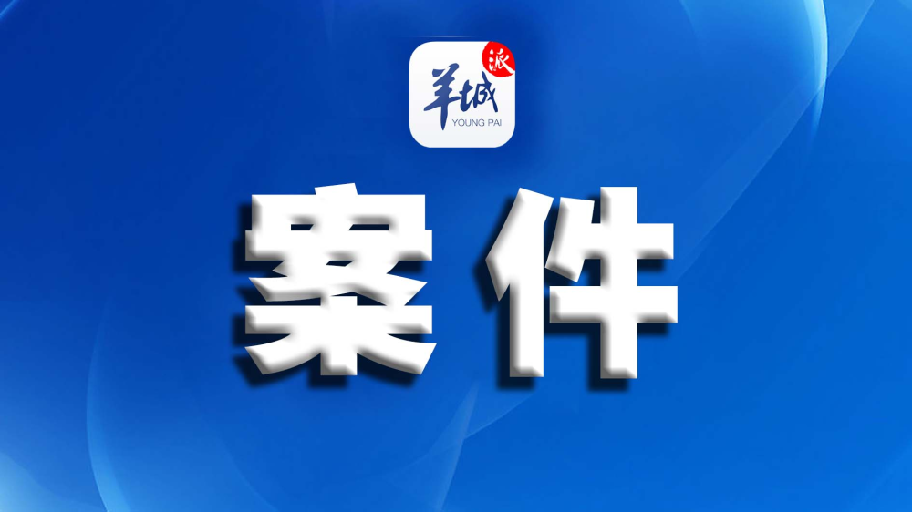 女生赚钱游戏排行榜_游戏网友推荐刷单赚钱“利器”套走女子近50万……