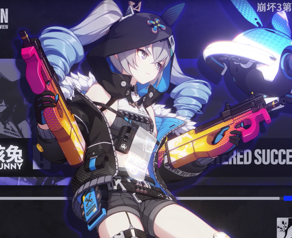 崩坏3:全新sp布洛妮娅角色登场,添加三位初始s的"命座"系统