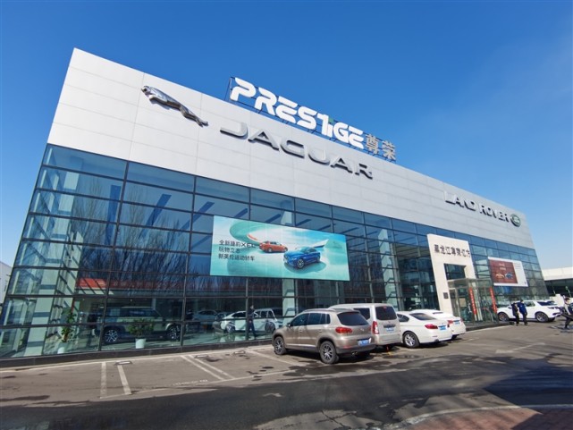 近日,哈尔滨市民张先生向生活报热线反映,去年12月份,其所在单位花费