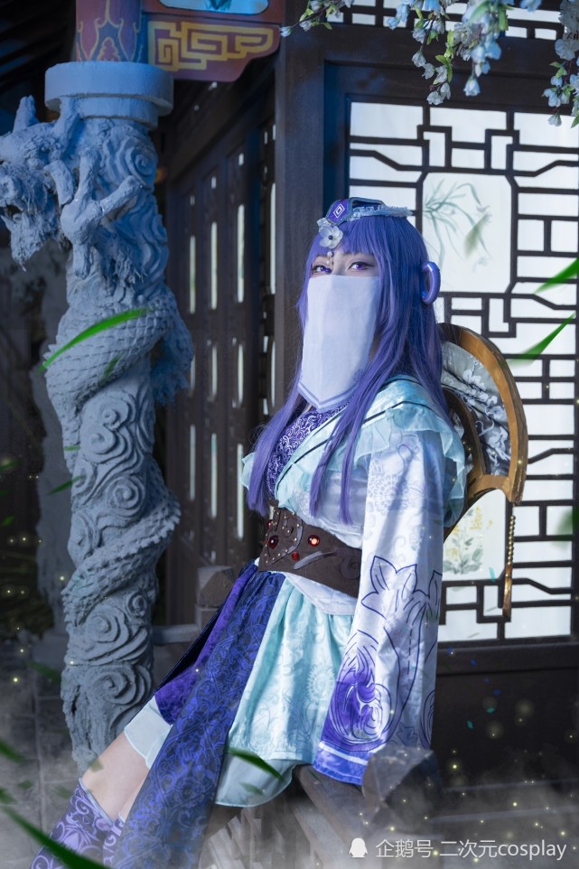 《秦时明月》少司命cos,氛围渲染,场景布置都很用心呢