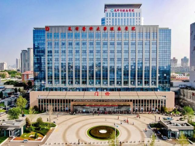 厉害了丨中建八局2020-2021揽获11项"鲁班奖"|天津医科大学肿瘤医院