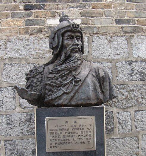 洪武四大案就是答案_腾讯新闻