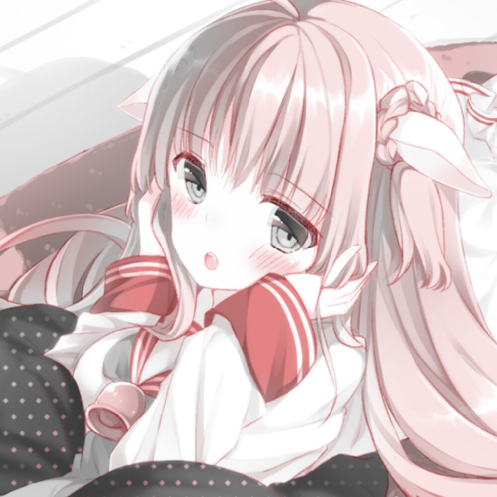 你是吃可爱多长大的吗|少女彩漫头像第三期