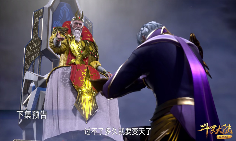 斗罗147集预告:雪清河表情好诡,火舞身材好美,唐三实力好强