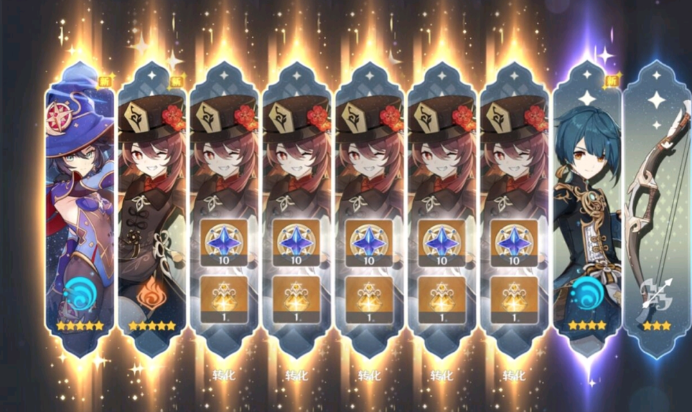 原神胡桃火到了国外玩家不仅抽到满命还把小幽灵做了出来