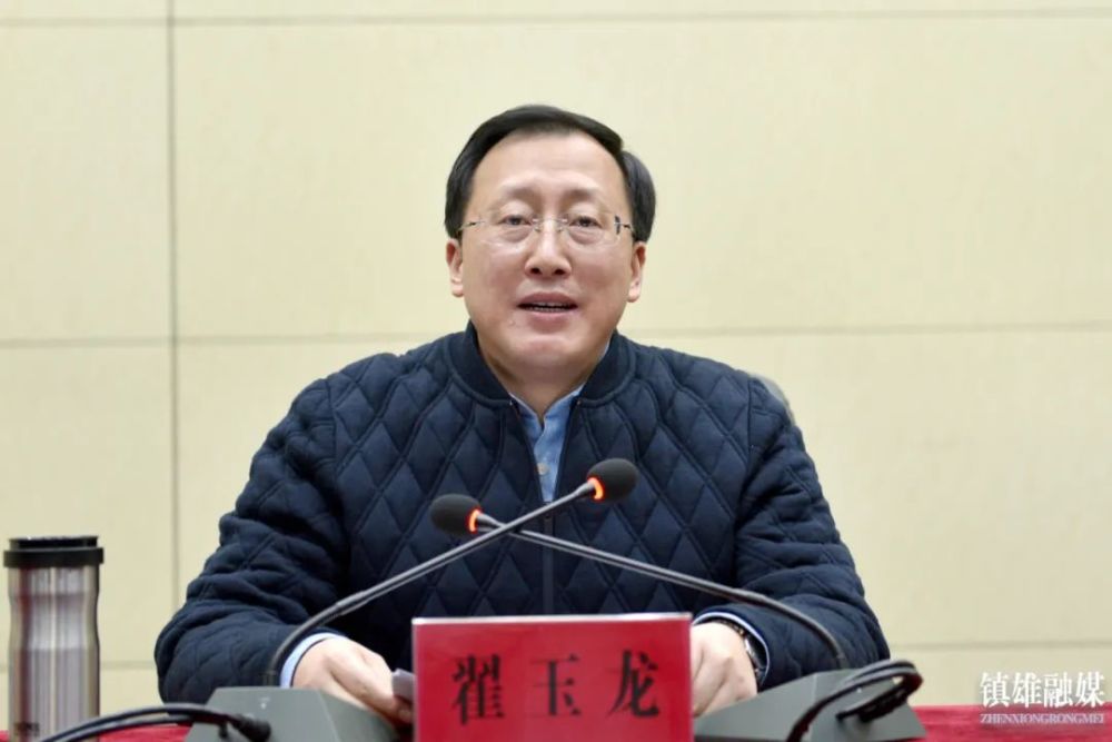 翟玉龙丰富学习形式把握学习重点做到学用结合学以致用