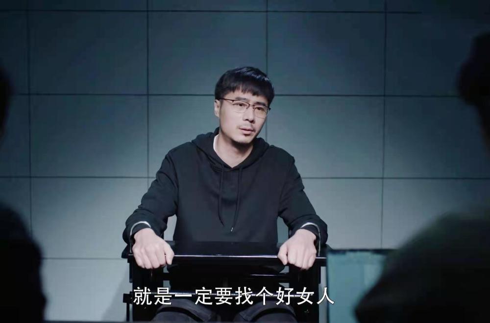 暴风眼吴淼犯罪理由可笑至极人生和电视剧相比只能是更苦