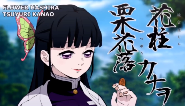 鬼灭之刃 炭治郎长大后的柱合会议 猪头大变样 善逸有颗少女心 炭治郎 鬼灭之刃 善逸 少女心 鬼杀队 伊之助