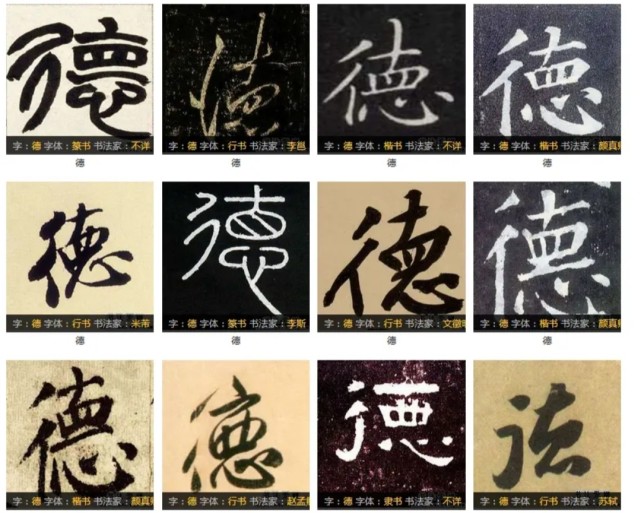 缺德有辱文化南京老门东德云社被一大姐堵在大门前痛批