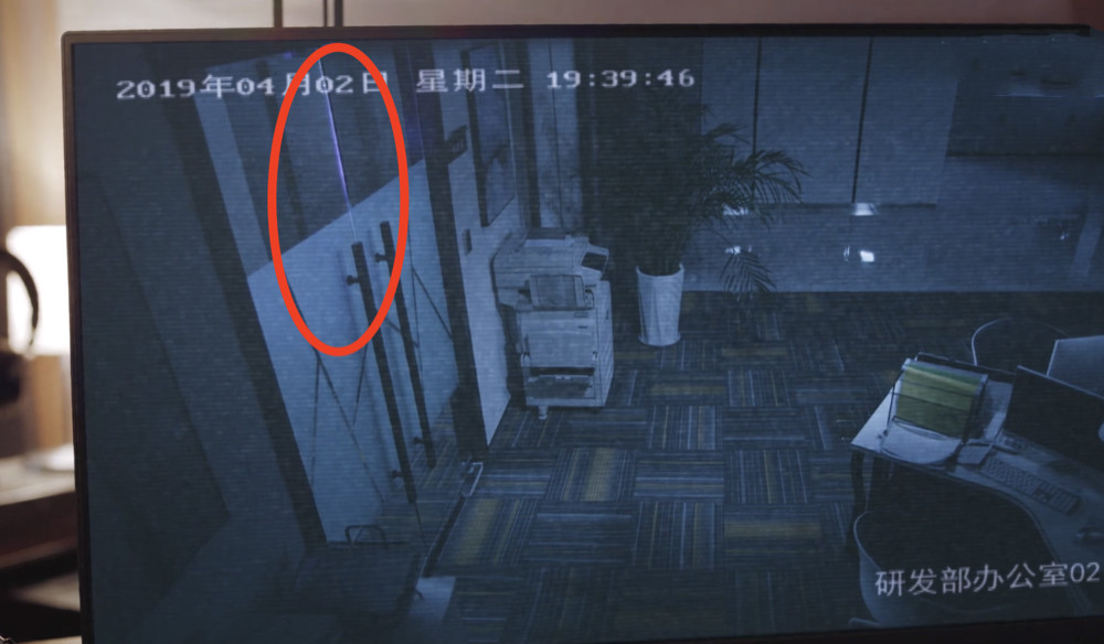 暴风眼谁是鼎华内鬼真正偷密钥的人浮出水面会是他吗