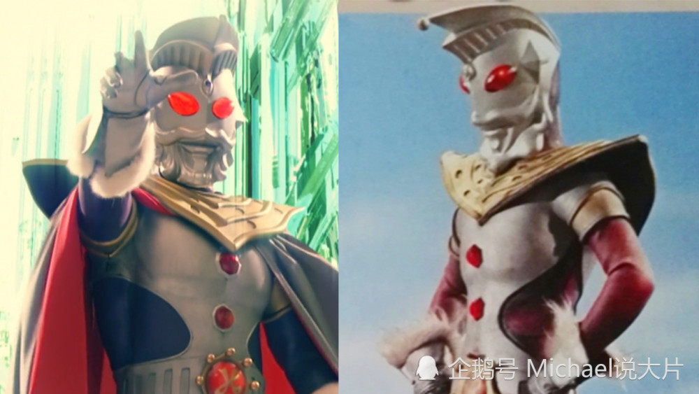 真实的神秘四奥奥特之王