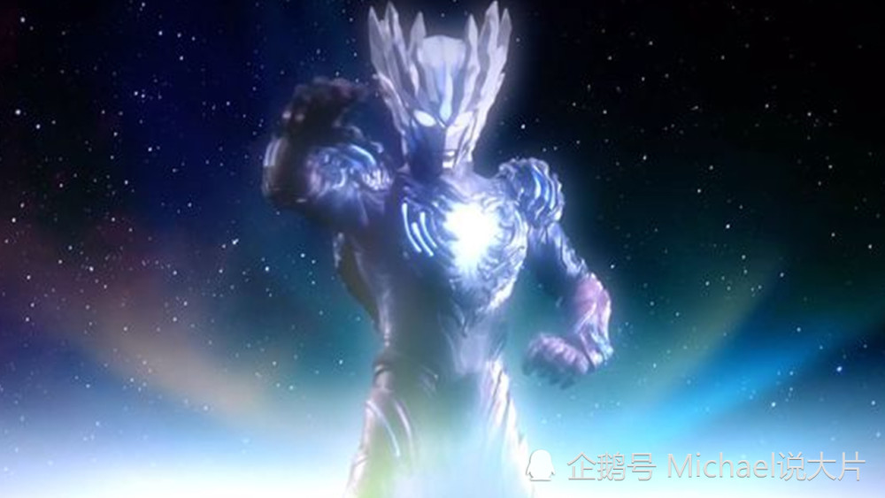 真实的神秘四奥赛迦