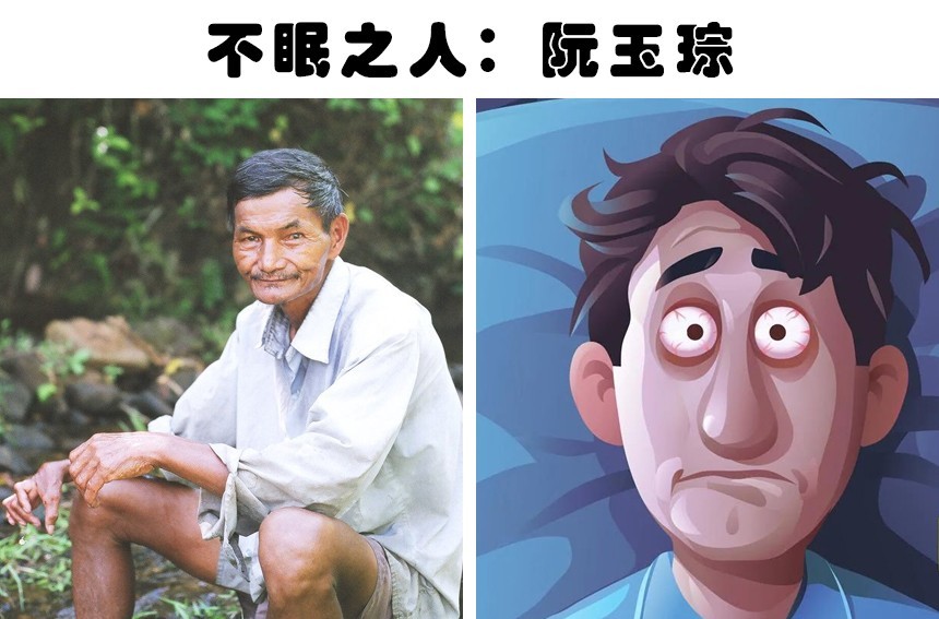 超能力|在这世界上，被认为已经获得“超能力”的7个人