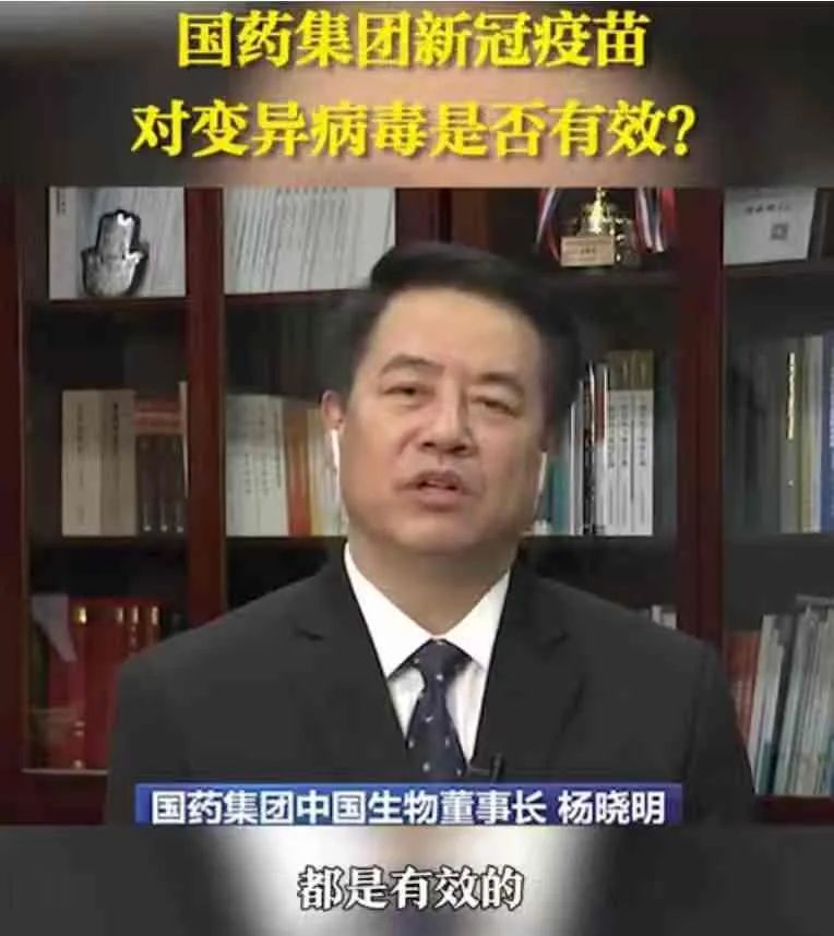 无症状感染者|网友称医院给领导留车位不让患者停，院方回应：不符合事实｜丁香早读