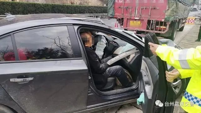 他们来苍南找工作,不想半路出事……|苍南县|温州|台州