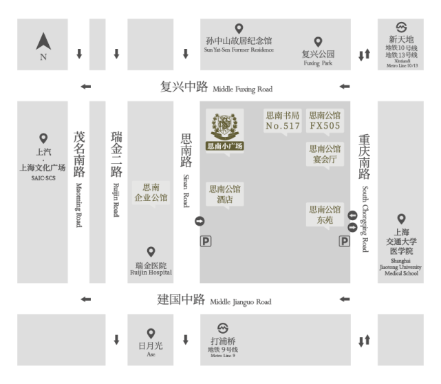 义诊来了!交医青年医师今天12:00与您相约思南公馆!