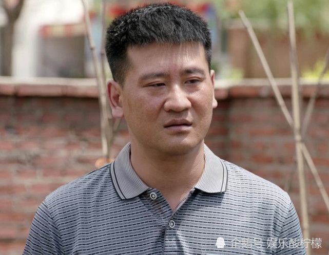 《乡村爱情13》2个窝囊汉,3个痴情郎,4个郁郁不得志_腾讯网