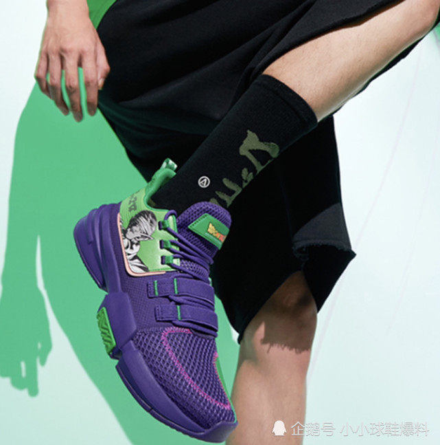 安踏 轻狂-代系列篮球鞋,龙珠联名的配色-比克大魔王,有点绿呀!
