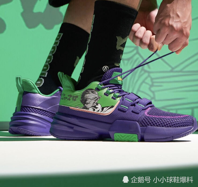 安踏 轻狂-代系列篮球鞋,龙珠联名的配色-比克大魔王,有点绿呀!