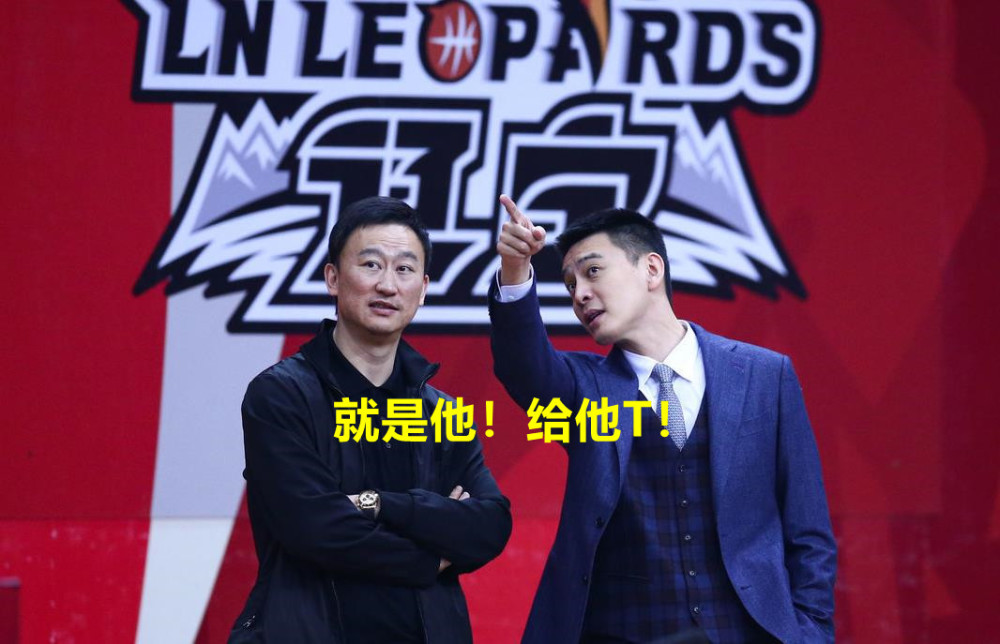 终于等到这一天曝cba组织裁判篮球赛本场裁判是杨鸣刘维伟