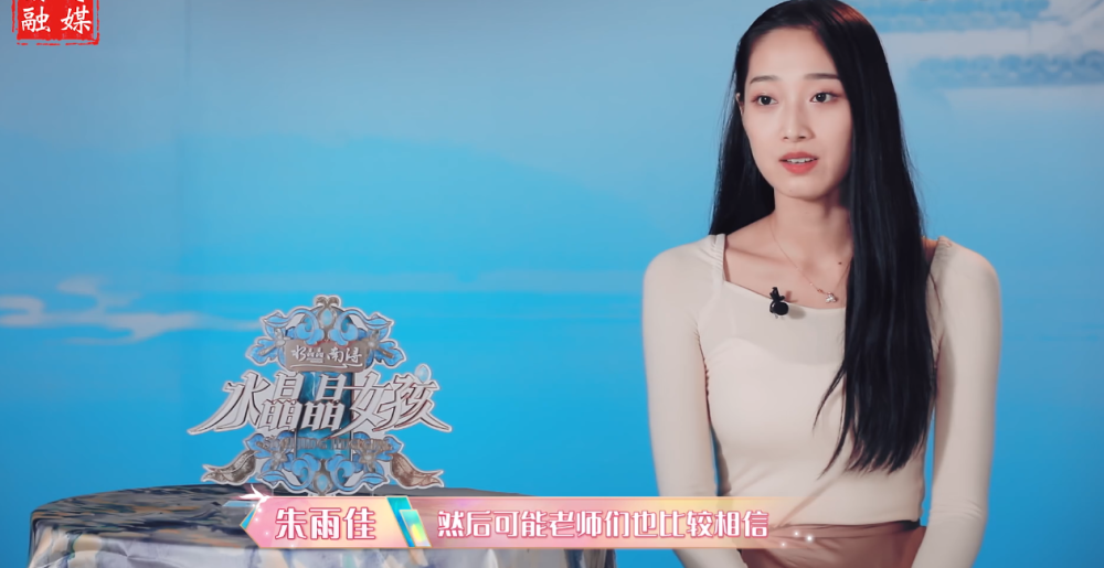 还有很多精彩的变装瞬间,大家可以去看《水晶晶女孩》,因为以我贫乏的