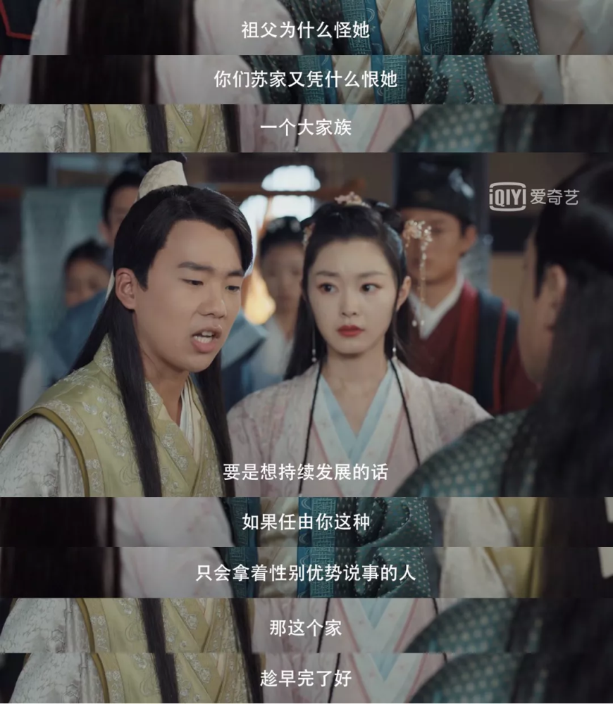 赘婿原著是烂尾还是完结了