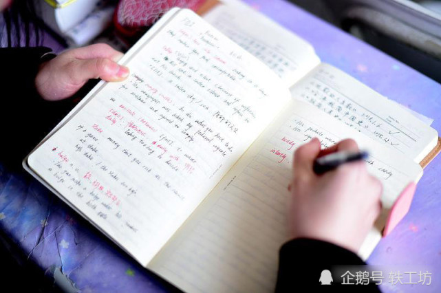 取消中小学英语主科地位 会带来4个问题 解决不好会引发震动 英语 数学 语文 中小学 外语