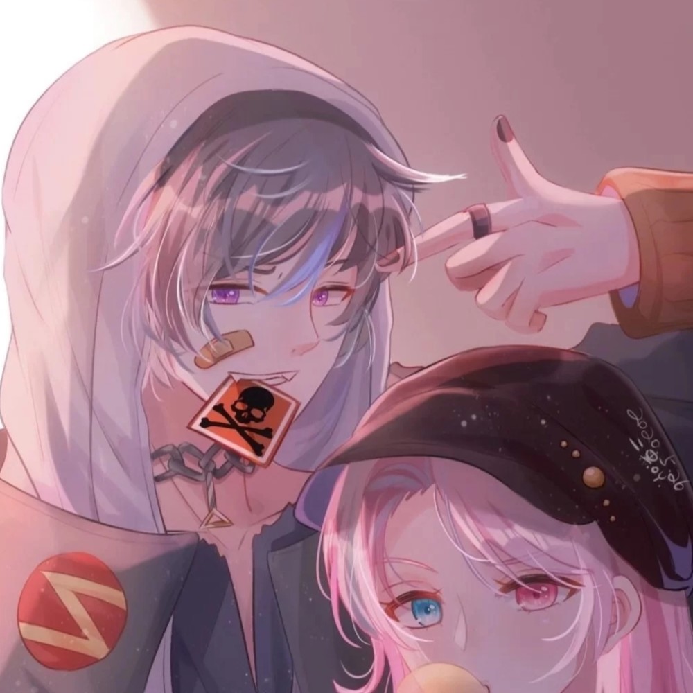 仙气十足的王者cp情头未来过去我只想见你