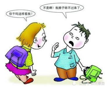 颈椎病|一个简单的颈椎病的自我治疗方法！邱颈椎