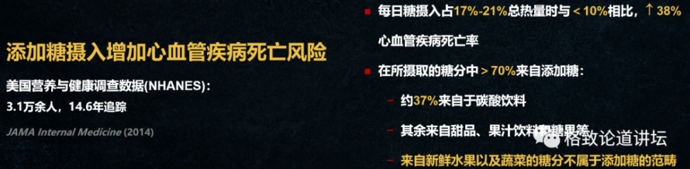 营养素|饮食油腻引起“三高”？可能是摄入脂肪的方法不对