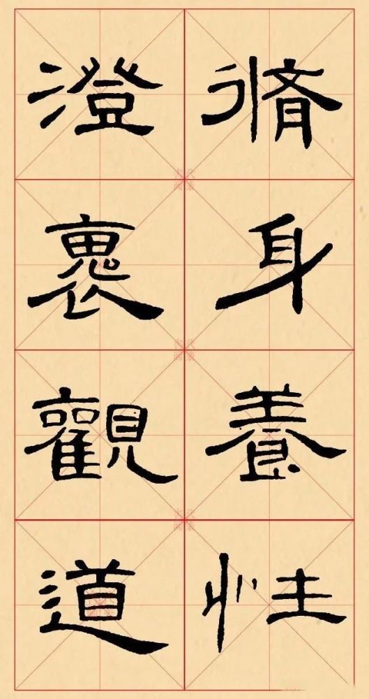 隶书《曹全碑》集字锦言欣赏,书法秀美飞动,神品也