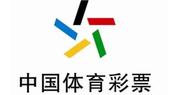 体彩神单全国排列五448注头奖浦东购彩者一人中200注奖金2000万