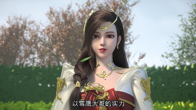 雪鹰领主再现超前点播一次十连开网友却指责制作水平太差