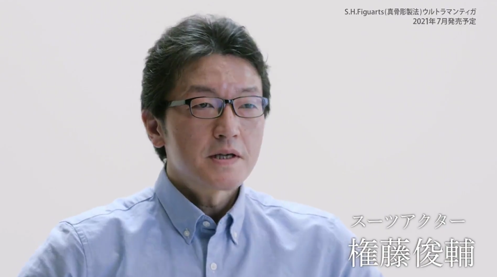 这次迪迦的骨雕完全按照原来的皮套演员权藤俊辅(复合型和速度型的