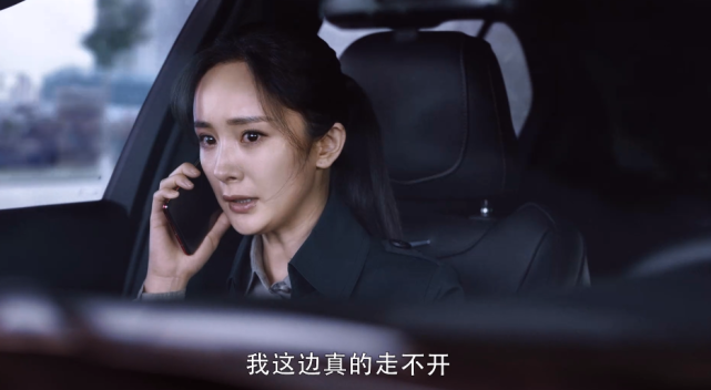 暴风眼安静母亲发生车祸是有人谋划的其实这真的只是一次意外