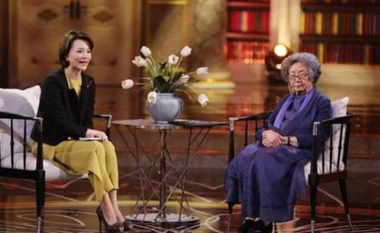 自那以后,吴毓骧再未有过出轨之事,他对妻子也越发尊敬起来.