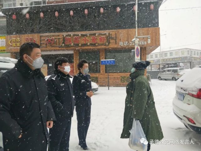 女警风采刘云凤把工作做到精细极致的女汉子